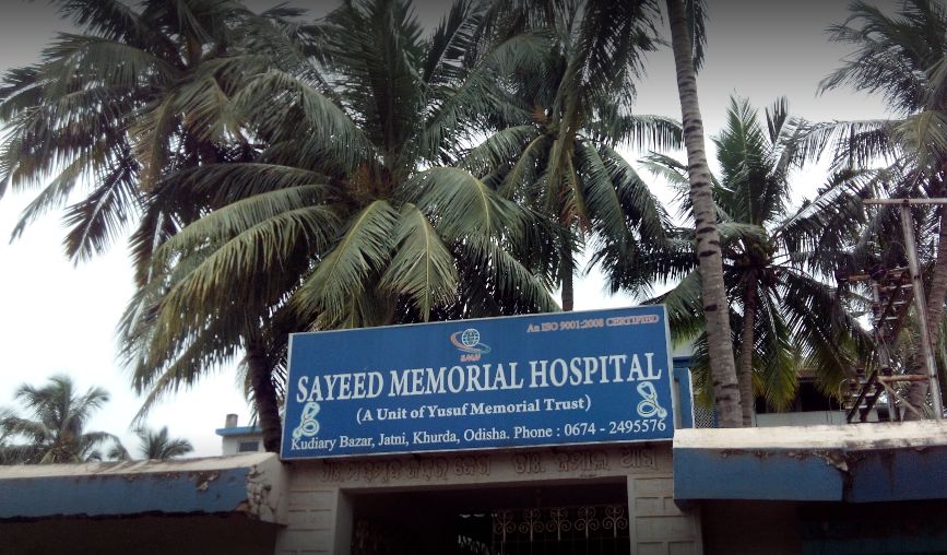 List of Private Government Hospitals Private Clinics Bhubaneswar